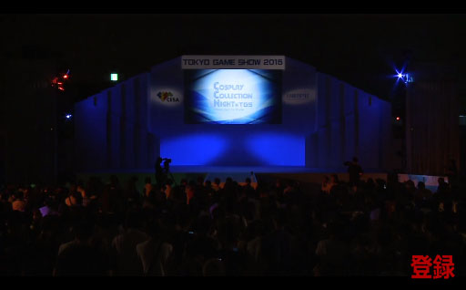 Cosplay Collection Night @TGS presented by Cure