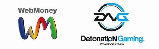 画像ギャラリー No.001のサムネイル画像 / ウェブマネーがプロe-Sportsチーム「DetonatioN Gaming」とスポンサー契約を締結