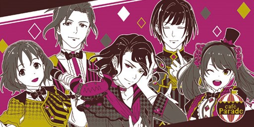  No.004Υͥ / ְ֤ ɥޥ SideM FIRST LIVE ENCORE!!פ716䳫