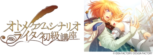 ���������꡼ No.003�Υ���ͥ������ / �Х󥿥󡤥��ȥᥤ�����̶��Ϥ����ֺ̹¤����������8��1������缡����