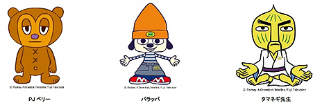 ���������꡼ No.003�Υ���ͥ������ / ���Ρ֥ѥ�åѥ�åѡ��פ������˥᥷�꡼�������衣��#�ϥ�_�ݡ����8��18����������ǥѥ����å��Ǥ����ǡ�10���쥮��顼�����ʡ���