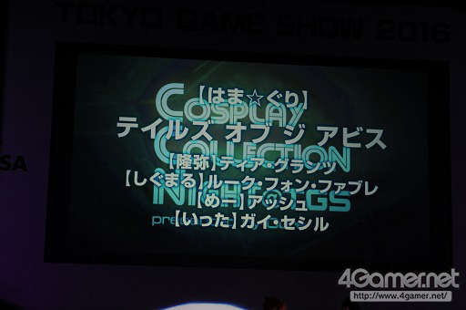 ꡼ No.165Υͥ / TGS 2016ϹΥץ쥤٥ȡCosplay Collection Nightפ̤ͤμ̿ǤϤ