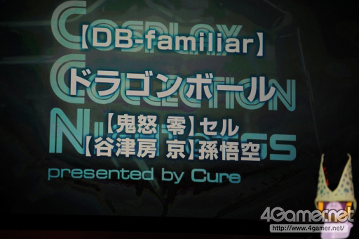 ꡼ No.212Υͥ / TGS 2016ϹΥץ쥤٥ȡCosplay Collection Nightפ̤ͤμ̿ǤϤ