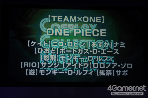 ꡼ No.220Υͥ / TGS 2016ϹΥץ쥤٥ȡCosplay Collection Nightפ̤ͤμ̿ǤϤ