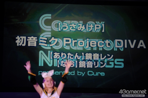 ꡼ No.295Υͥ / TGS 2016ϹΥץ쥤٥ȡCosplay Collection Nightפ̤ͤμ̿ǤϤ