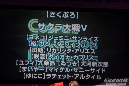 ꡼ No.309Υͥ / TGS 2016ϹΥץ쥤٥ȡCosplay Collection Nightפ̤ͤμ̿ǤϤ