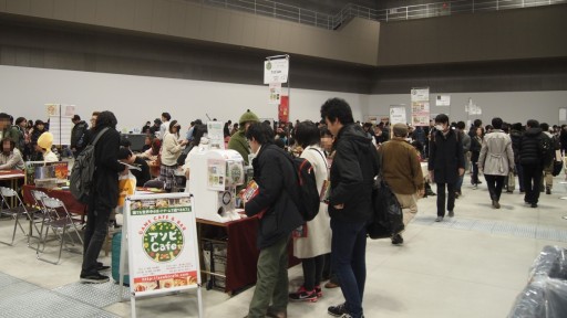 画像ギャラリー No.005のサムネイル画像 / ボードゲームの祭典「ゲームマーケット2016秋」レポート。ゲームマーケット大賞は,すまいる120円工房の「ビンジョー×コウジョー」が受賞