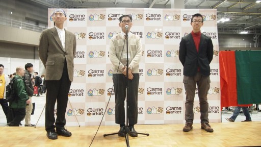 画像ギャラリー No.009のサムネイル画像 / ボードゲームの祭典「ゲームマーケット2016秋」レポート。ゲームマーケット大賞は,すまいる120円工房の「ビンジョー×コウジョー」が受賞
