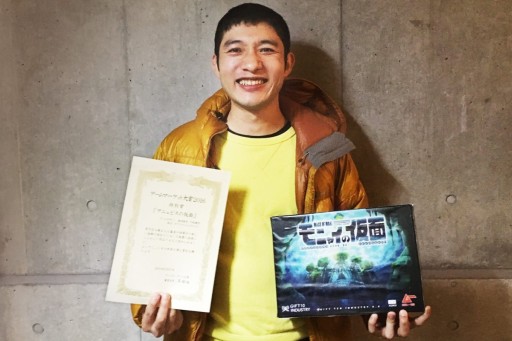 画像ギャラリー No.016のサムネイル画像 / ボードゲームの祭典「ゲームマーケット2016秋」レポート。ゲームマーケット大賞は,すまいる120円工房の「ビンジョー×コウジョー」が受賞