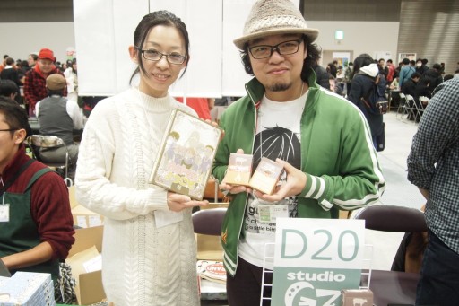 画像ギャラリー No.017のサムネイル画像 / ボードゲームの祭典「ゲームマーケット2016秋」レポート。ゲームマーケット大賞は,すまいる120円工房の「ビンジョー×コウジョー」が受賞