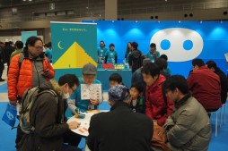 画像ギャラリー No.022のサムネイル画像 / ボードゲームの祭典「ゲームマーケット2016秋」レポート。ゲームマーケット大賞は,すまいる120円工房の「ビンジョー×コウジョー」が受賞