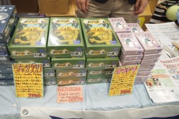 画像ギャラリー No.029のサムネイル画像 / ボードゲームの祭典「ゲームマーケット2016秋」レポート。ゲームマーケット大賞は,すまいる120円工房の「ビンジョー×コウジョー」が受賞