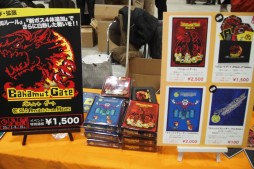 画像ギャラリー No.030のサムネイル画像 / ボードゲームの祭典「ゲームマーケット2016秋」レポート。ゲームマーケット大賞は,すまいる120円工房の「ビンジョー×コウジョー」が受賞