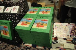 画像ギャラリー No.031のサムネイル画像 / ボードゲームの祭典「ゲームマーケット2016秋」レポート。ゲームマーケット大賞は,すまいる120円工房の「ビンジョー×コウジョー」が受賞