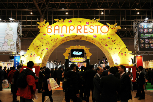 ���������꡼ No.129�Υ���ͥ������ / �ѥ��ɥ��ɥ饯����FF������⥷�ʥ������⡣�����о�ͽ��ο������ƥब���뤷������47��ץ饤���ե����ץ�ݡ���