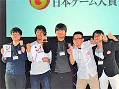 TGS 2017ϡܥ 2017סޥ奢ޤϡ֥ȥ졼ڡѡסޤĿ;ޤϡUltimate Selfyפ