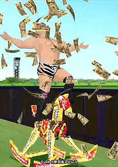 ���������꡼ No.011�Υ���ͥ������ / JRA�߿����ܥץ��쥹�Υ���ܥ���ƥ�ġֿ����ܥץ��쥹�����Сפ�Umabi�Ǹ������Ȱ�֤��ˤ��T����ġɤ����������