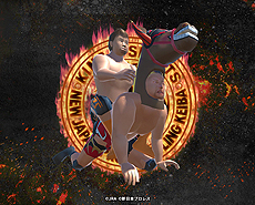 ���������꡼ No.019�Υ���ͥ������ / JRA�߿����ܥץ��쥹�Υ���ܥ���ƥ�ġֿ����ܥץ��쥹�����Сפ�Umabi�Ǹ������Ȱ�֤��ˤ��T����ġɤ����������