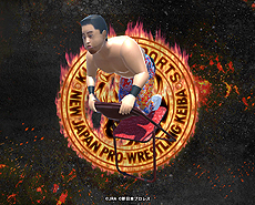 ���������꡼ No.021�Υ���ͥ������ / JRA�߿����ܥץ��쥹�Υ���ܥ���ƥ�ġֿ����ܥץ��쥹�����Сפ�Umabi�Ǹ������Ȱ�֤��ˤ��T����ġɤ����������