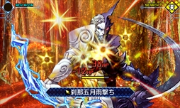 ꡼ No.020 | ȳ̾ͤʹ2017ǯο֤2018ǯؤ顣ǯϲ¿182