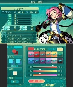 ꡼ No.022 | ȳ̾ͤʹ2017ǯο֤2018ǯؤ顣ǯϲ¿182