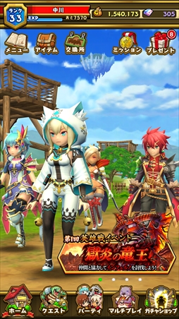 ꡼ No.052 | ȳ̾ͤʹ2017ǯο֤2018ǯؤ顣ǯϲ¿182