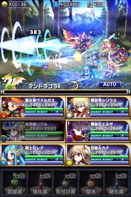 ꡼ No.061 | ȳ̾ͤʹ2017ǯο֤2018ǯؤ顣ǯϲ¿182