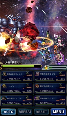 ꡼ No.062 | ȳ̾ͤʹ2017ǯο֤2018ǯؤ顣ǯϲ¿182