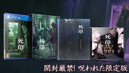 ꡼ No.070 | ȳ̾ͤʹ2017ǯο֤2018ǯؤ顣ǯϲ¿182