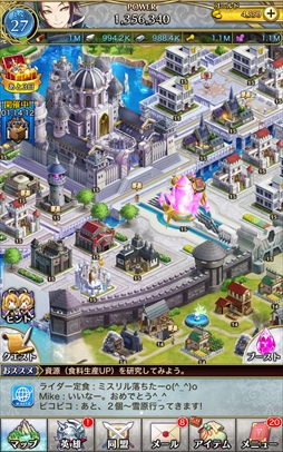 ꡼ No.158 | ȳ̾ͤʹ2017ǯο֤2018ǯؤ顣ǯϲ¿182