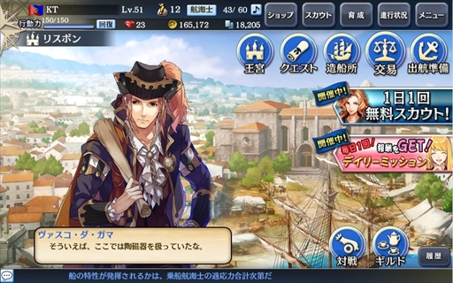 ꡼ No.224 | ȳ̾ͤʹ2017ǯο֤2018ǯؤ顣ǯϲ¿182