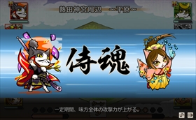 ꡼ No.225 | ȳ̾ͤʹ2017ǯο֤2018ǯؤ顣ǯϲ¿182