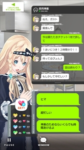 ꡼ No.229 | ȳ̾ͤʹ2017ǯο֤2018ǯؤ顣ǯϲ¿182