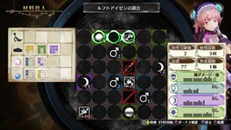 ꡼ No.245 | ȳ̾ͤʹ2017ǯο֤2018ǯؤ顣ǯϲ¿182