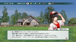 ꡼ No.256 | ȳ̾ͤʹ2017ǯο֤2018ǯؤ顣ǯϲ¿182