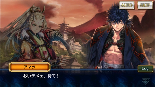 ꡼ No.367 | ȳ̾ͤʹ2017ǯο֤2018ǯؤ顣ǯϲ¿182