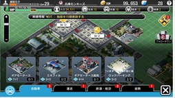 ꡼ No.381 | ȳ̾ͤʹ2017ǯο֤2018ǯؤ顣ǯϲ¿182