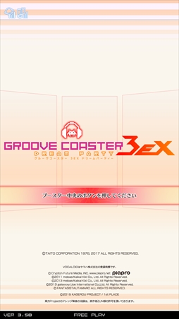 ꡼ No.436 | ȳ̾ͤʹ2017ǯο֤2018ǯؤ顣ǯϲ¿182