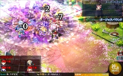 ꡼ No.445 | ȳ̾ͤʹ2017ǯο֤2018ǯؤ顣ǯϲ¿182