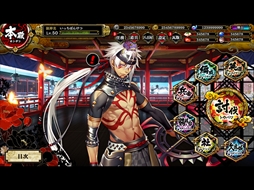 ꡼ No.446 | ȳ̾ͤʹ2017ǯο֤2018ǯؤ顣ǯϲ¿182