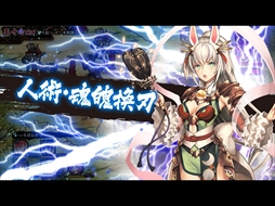 ꡼ No.447 | ȳ̾ͤʹ2017ǯο֤2018ǯؤ顣ǯϲ¿182