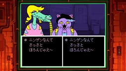 ꡼ No.472Υͥ / ȳ̾ͤʹ2017ǯο֤2018ǯؤ顣ǯϲ¿182