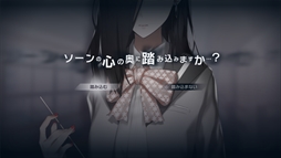 ꡼ No.511Υͥ / ȳ̾ͤʹ2017ǯο֤2018ǯؤ顣ǯϲ¿182