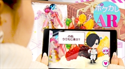 ꡼ No.520Υͥ / ȳ̾ͤʹ2017ǯο֤2018ǯؤ顣ǯϲ¿182