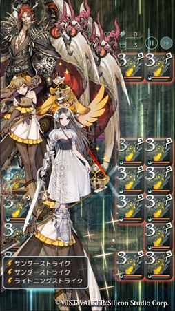 ꡼ No.529Υͥ / ȳ̾ͤʹ2017ǯο֤2018ǯؤ顣ǯϲ¿182