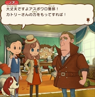 ꡼ No.572 | ȳ̾ͤʹ2017ǯο֤2018ǯؤ顣ǯϲ¿182