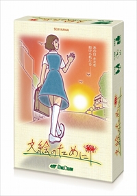 ꡼ No.586 | ȳ̾ͤʹ2017ǯο֤2018ǯؤ顣ǯϲ¿182