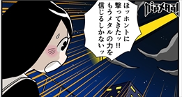 ꡼ No.624 | ȳ̾ͤʹ2017ǯο֤2018ǯؤ顣ǯϲ¿182