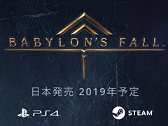 E3 2018ϥץʥॺοBabylon\'s FallפȯɽPCPS4ǳⶦ2019ǯȯ