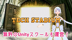  No.005Υͥ / २󥸥˥ٱ礹TECH STADIUMפμ罸˥СYouTuber